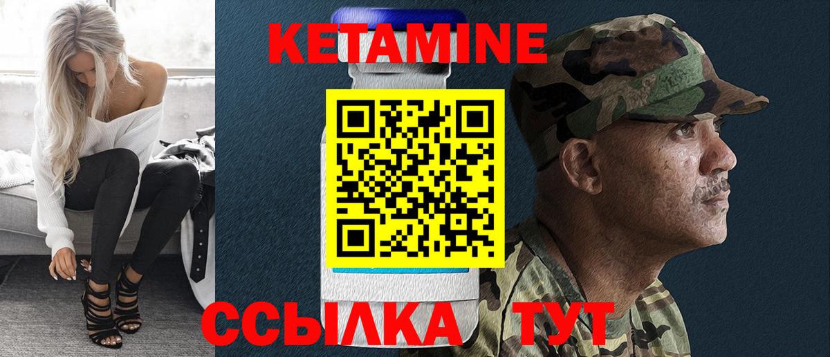 Экстази Кинель