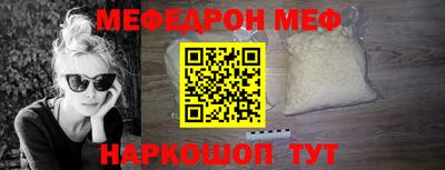 ECSTASY Кулебаки