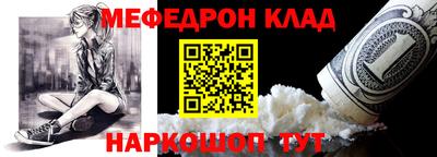 ECSTASY Кулебаки
