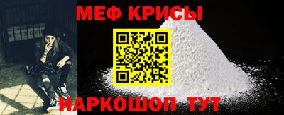 кокаин перу Кунгур