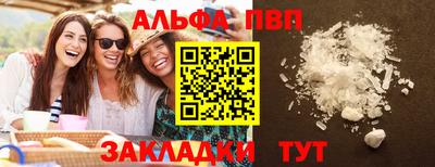 мет Кумертау