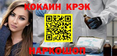 мет Кумертау