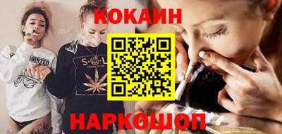 ECSTASY Кулебаки