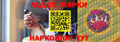 кокаин перу Кунгур