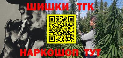 кокаин перу Кунгур