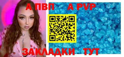 кокаин перу Кунгур