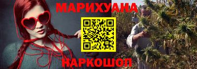 кокаин перу Кунгур