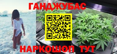 кокаин перу Кунгур