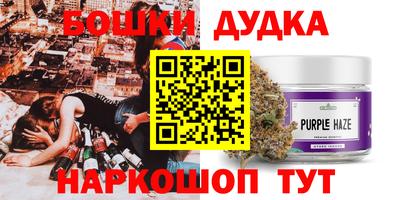 мет Кумертау