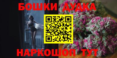 ECSTASY Кулебаки