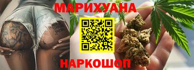 ECSTASY Кулебаки