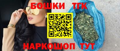 ECSTASY Кулебаки
