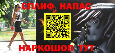 мет Кумертау