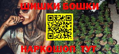 кокаин перу Кунгур