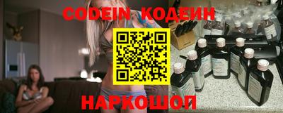 ECSTASY Кулебаки