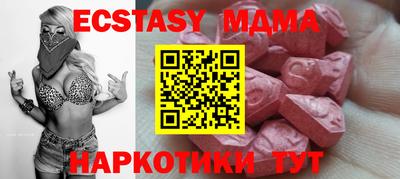 кокаин перу Кунгур