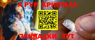 кокаин перу Кунгур