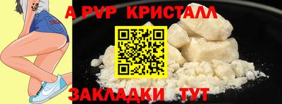 ECSTASY Кулебаки