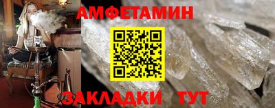 ECSTASY Кулебаки