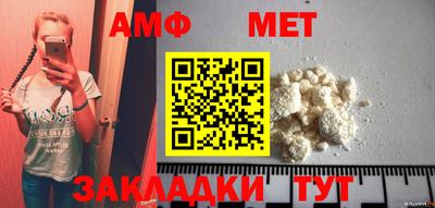 ECSTASY Кулебаки