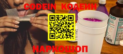 мет Кумертау