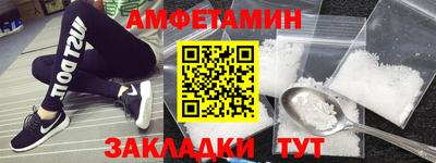 ECSTASY Кулебаки