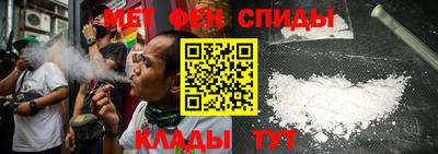 кокаин перу Кунгур