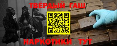 мет Кумертау