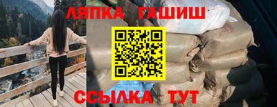 кокаин перу Кунгур