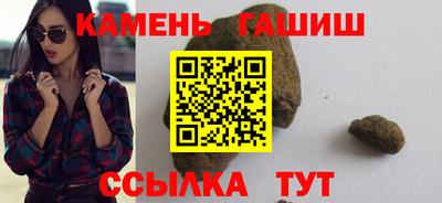 мет Кумертау