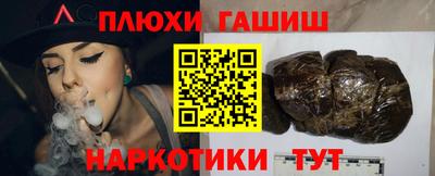 ECSTASY Кулебаки