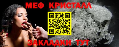 ECSTASY Кулебаки