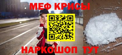 мет Кумертау