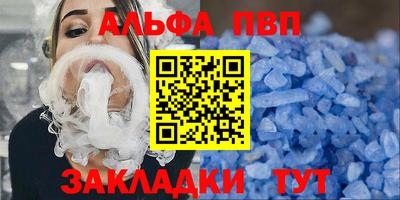 ECSTASY Кулебаки