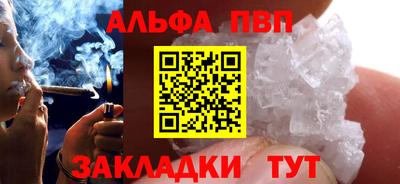 мет Кумертау