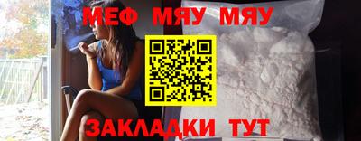 ECSTASY Кулебаки